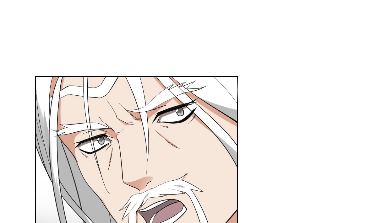 🍛倾城之上 第117话 仇灵之死 第29页