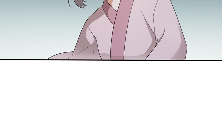 🍛倾城之上 第13话 让她开开荤！ 第28页