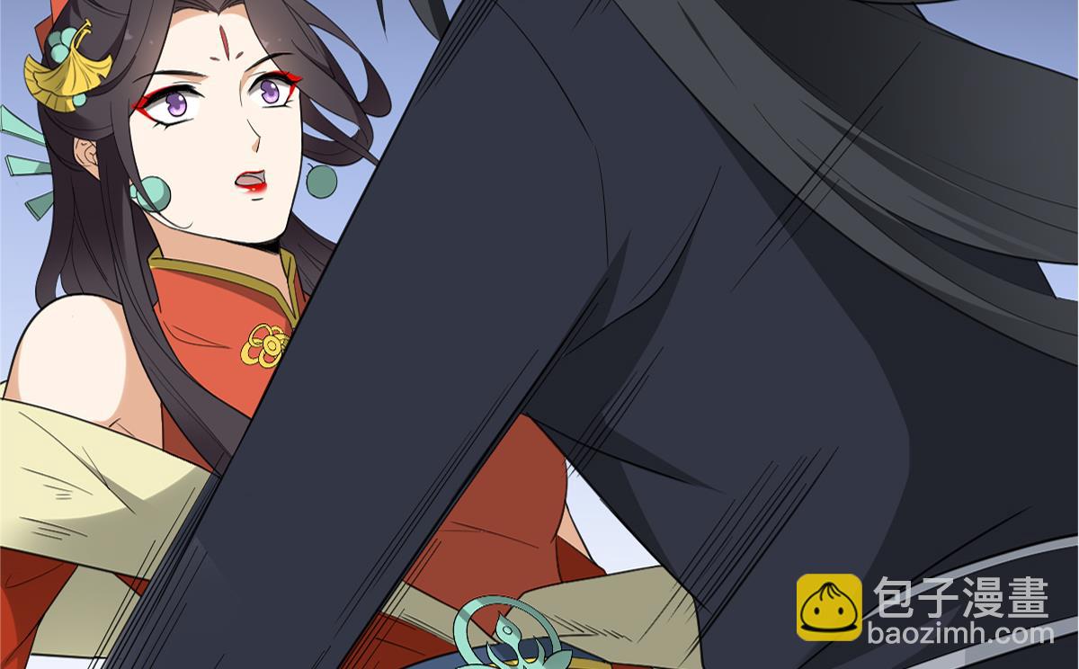 🍛倾城之上 第123话 珑炎失控 第47页