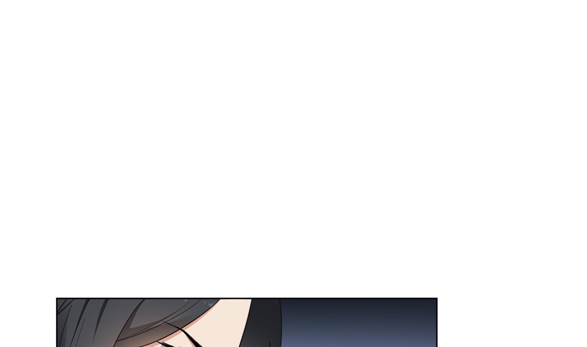 🍛倾城之上 第125话 拍卖会的地阴土 第2页