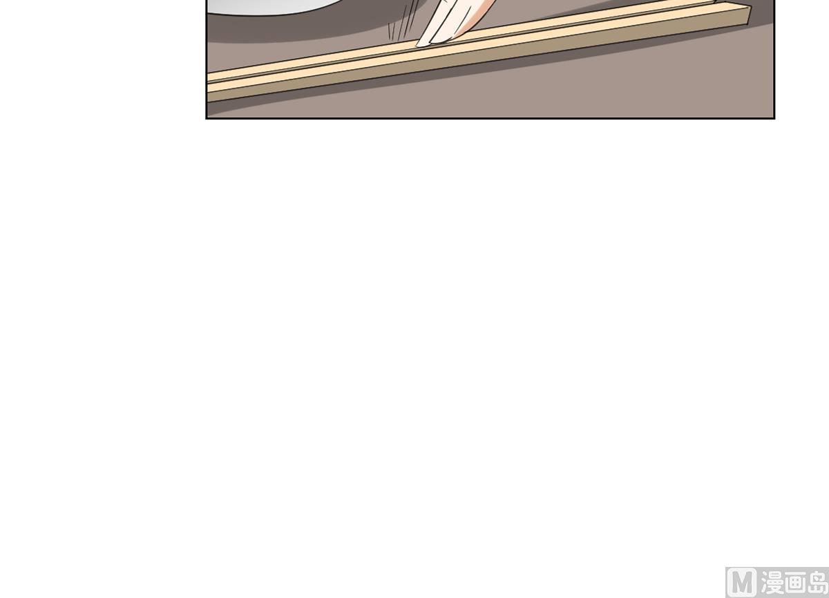 🍛倾城之上 第125话 拍卖会的地阴土 第25页