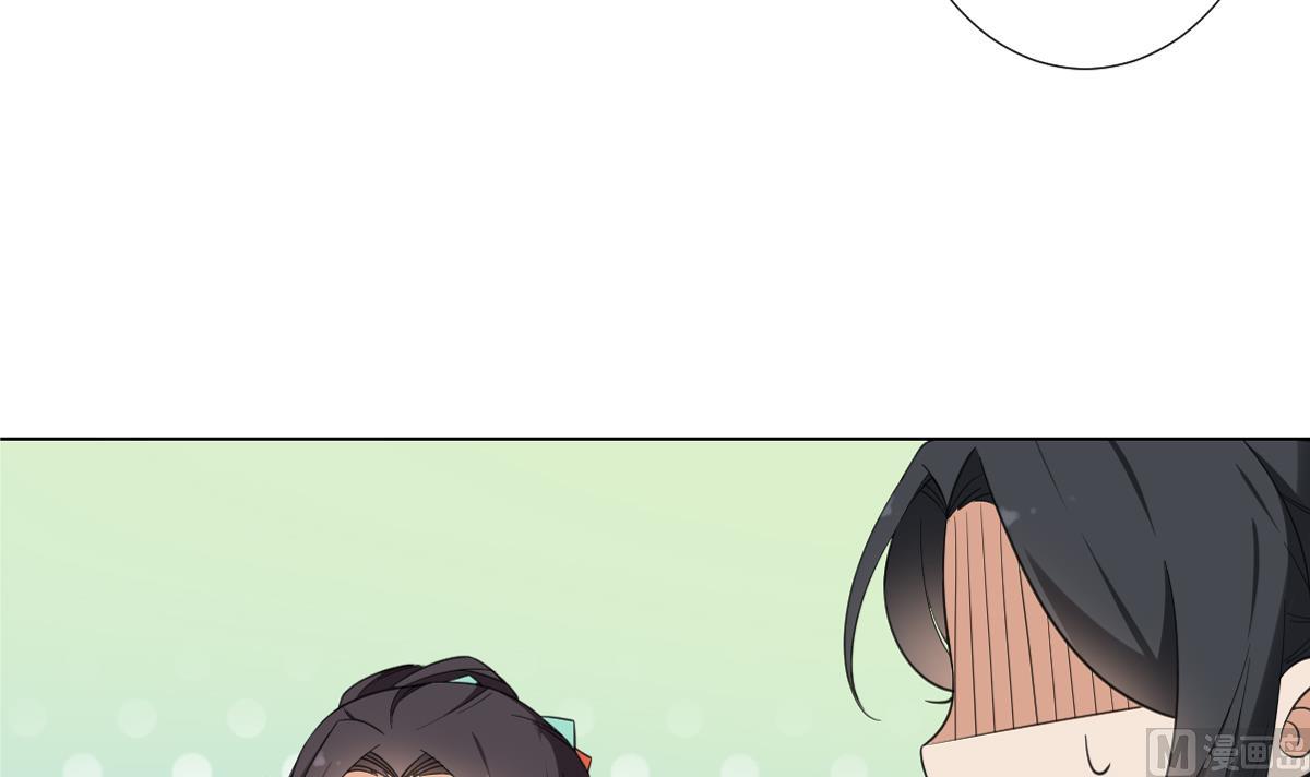 🍛倾城之上 第125话 拍卖会的地阴土 第28页