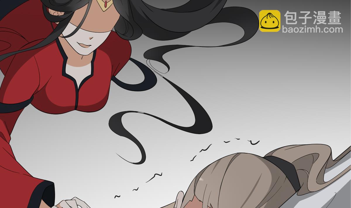 🍛倾城之上 第125话 拍卖会的地阴土 第5页