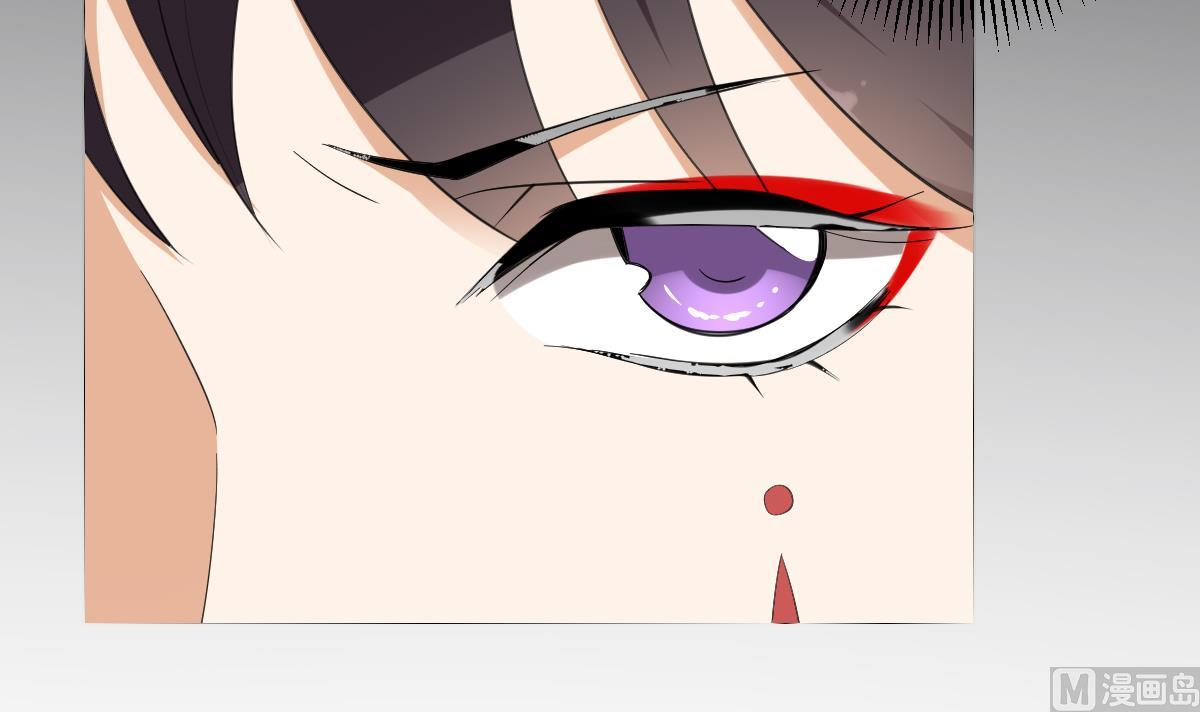 🍛倾城之上 第129话 卓峰失控 第7页