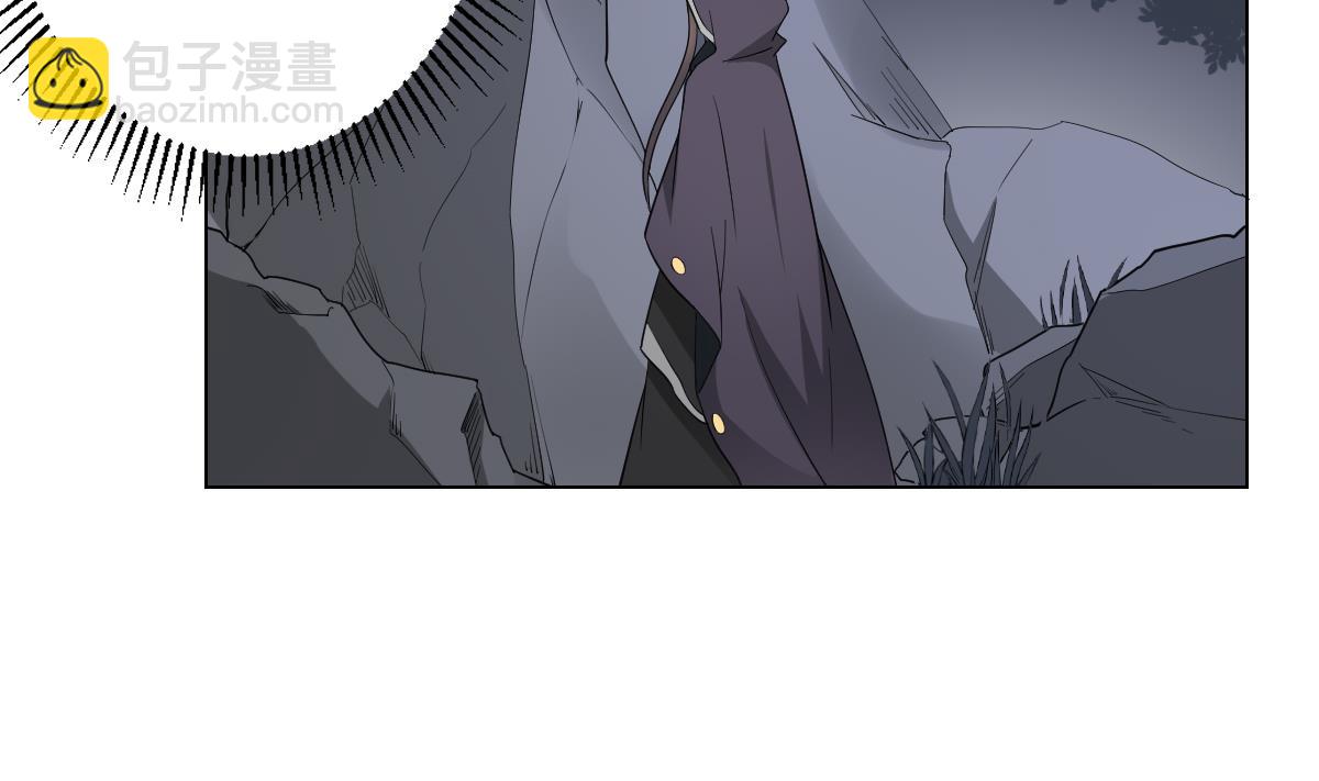🍛倾城之上 第131话 暗杀巫鬼的陷阱 第21页