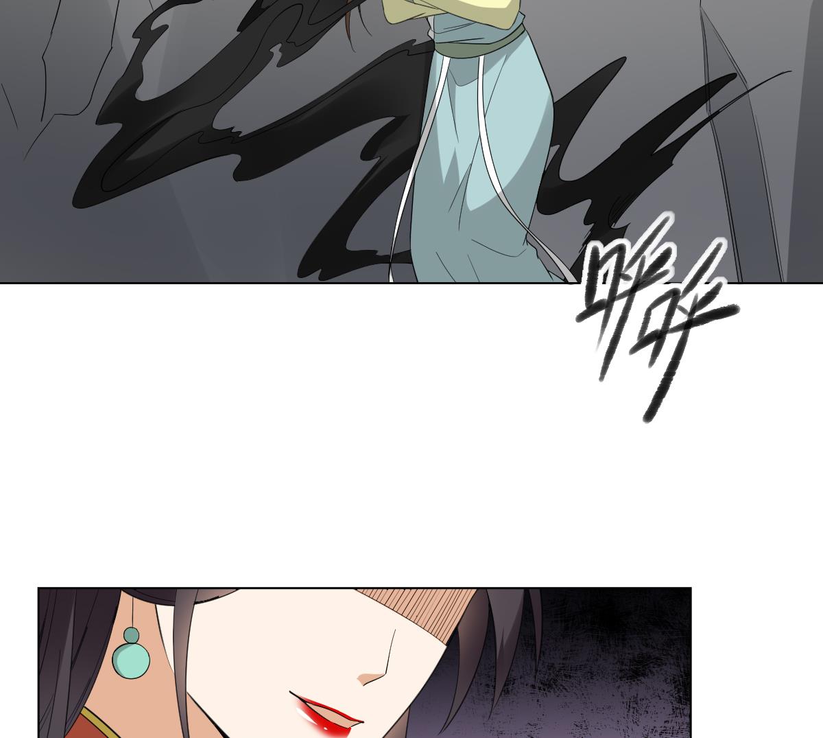 🍛倾城之上 第135话 逃离恶梦 第33页