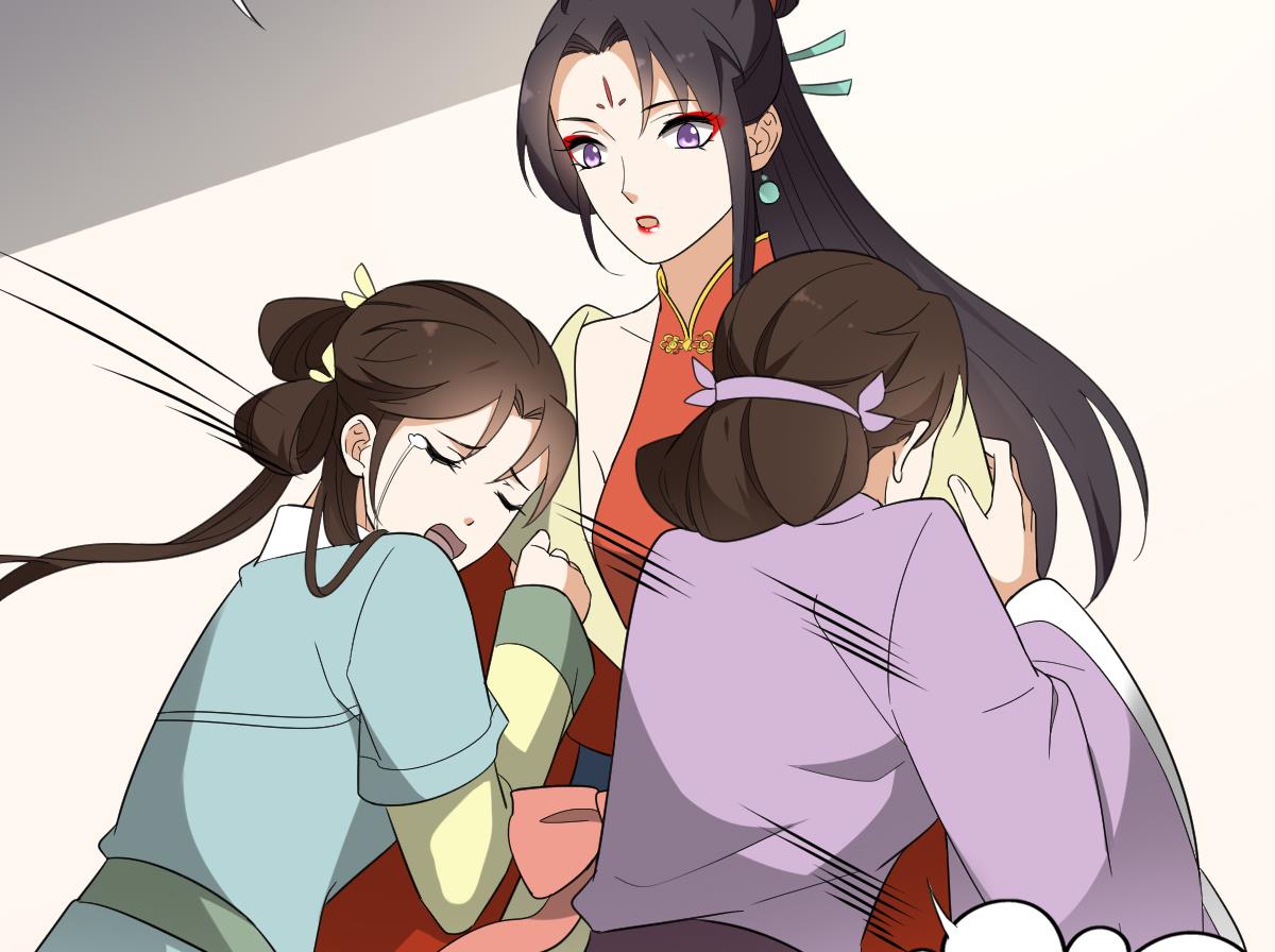🍛倾城之上 第135话 逃离恶梦 第47页