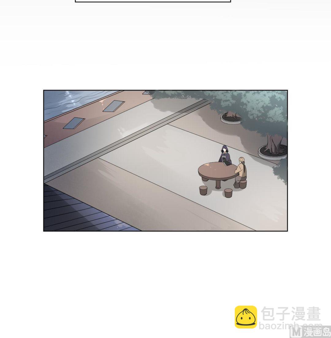 🍛倾城之上 第137话 离她远一点 第19页