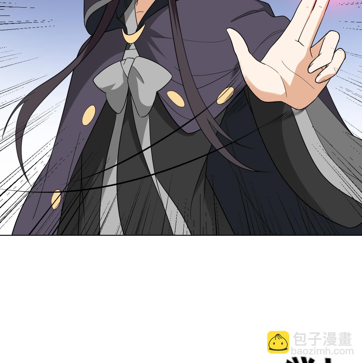 🍛倾城之上 第139话 暗杀妖鬼的真面目 第26页