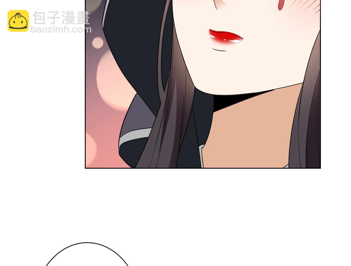 🍛倾城之上 第141话 本王的心只属于你 第42页