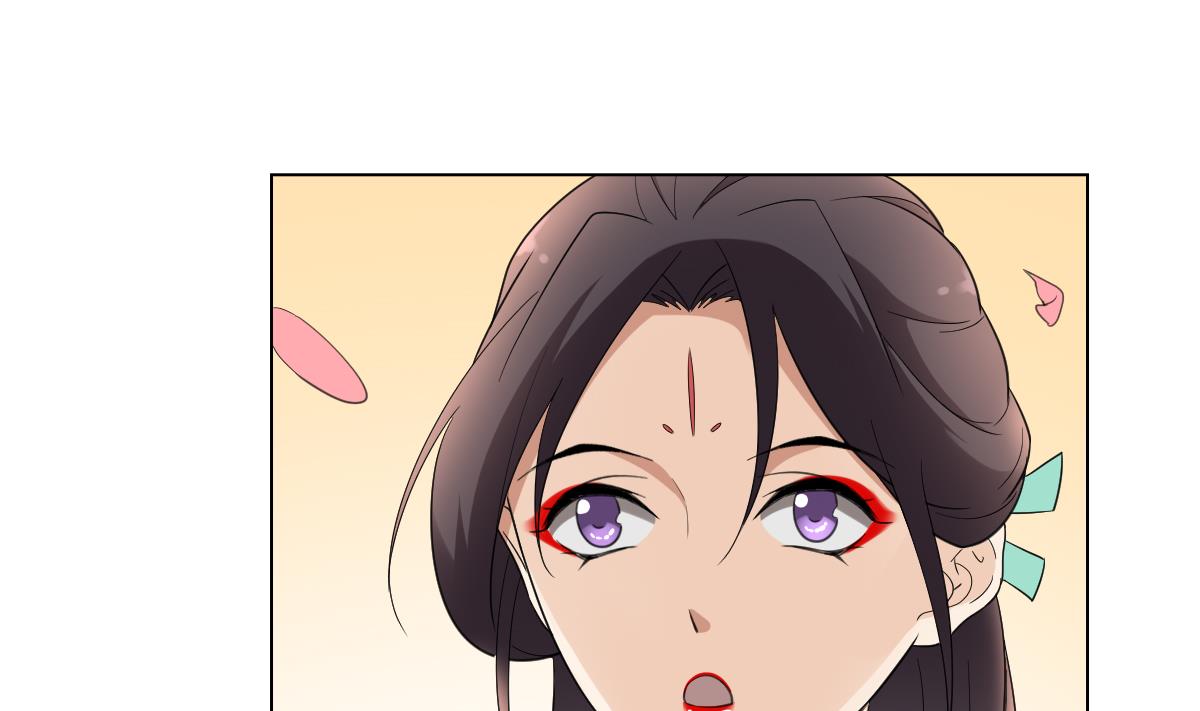 🍛倾城之上 第143话 你来勾引本王 第42页