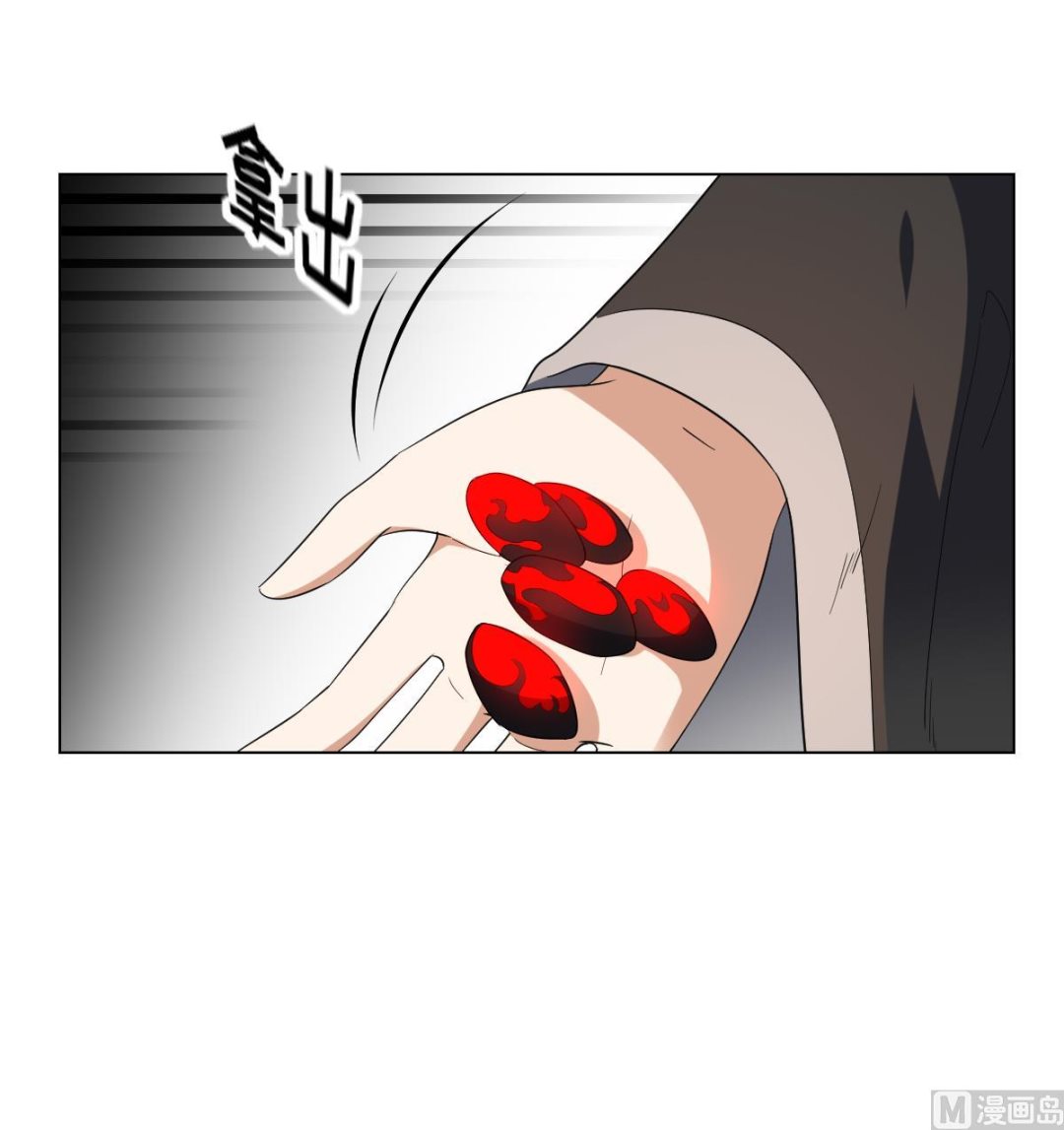 🍛倾城之上 第147话 誓死效忠 第10页