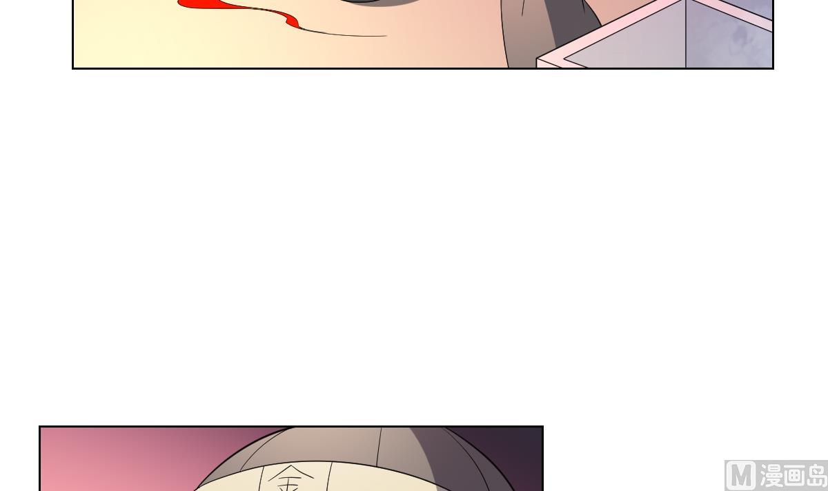 🍛倾城之上 第147话 誓死效忠 第13页