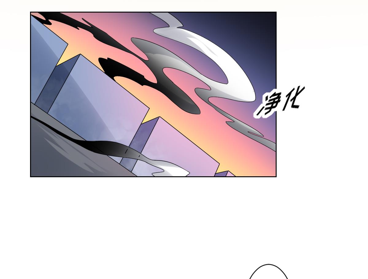 🍛倾城之上 第147话 誓死效忠 第18页