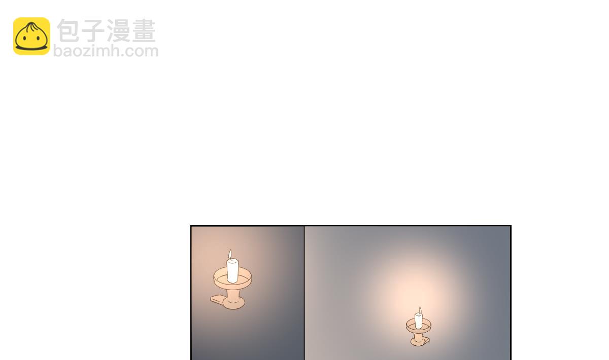 🍛倾城之上 第147话 誓死效忠 第2页