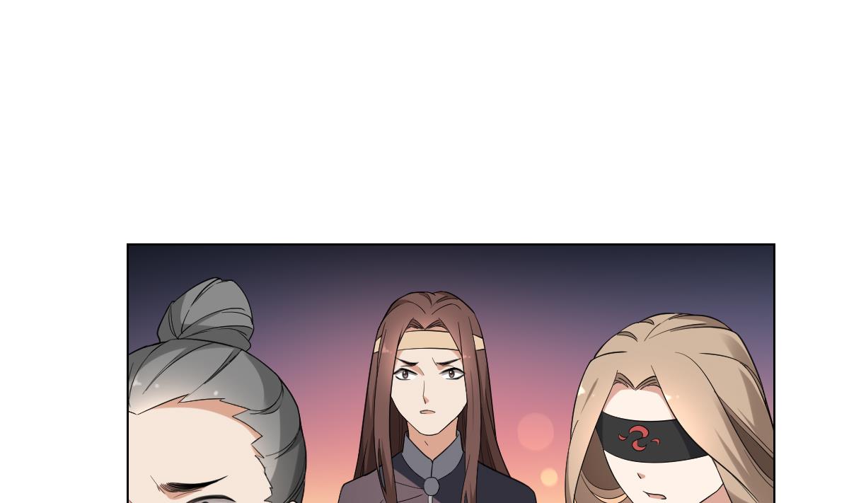 🍛倾城之上 第147话 誓死效忠 第20页