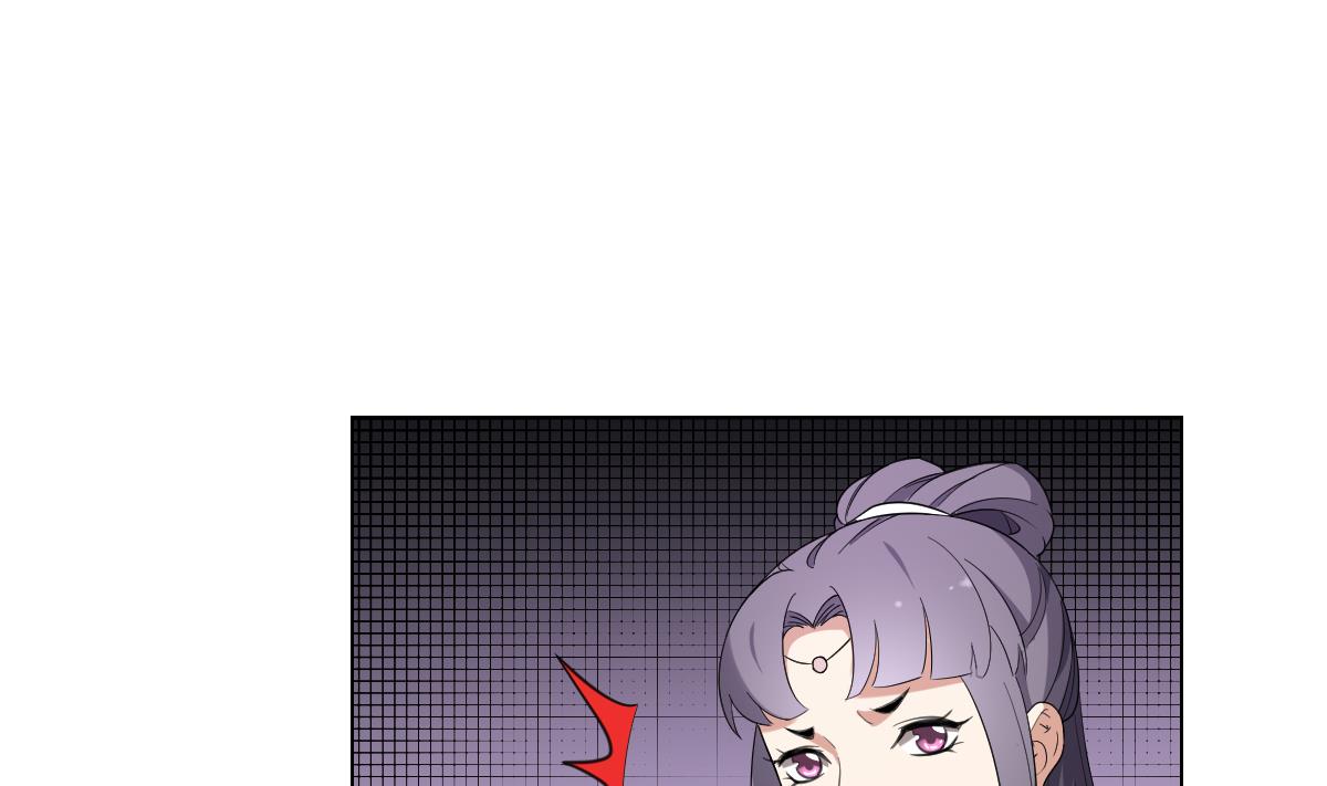 🍛倾城之上 第149话 肮脏的手段 第11页