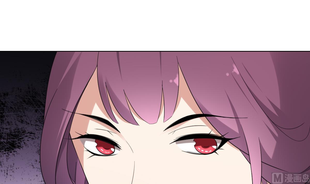 🍛倾城之上 第149话 肮脏的手段 第25页