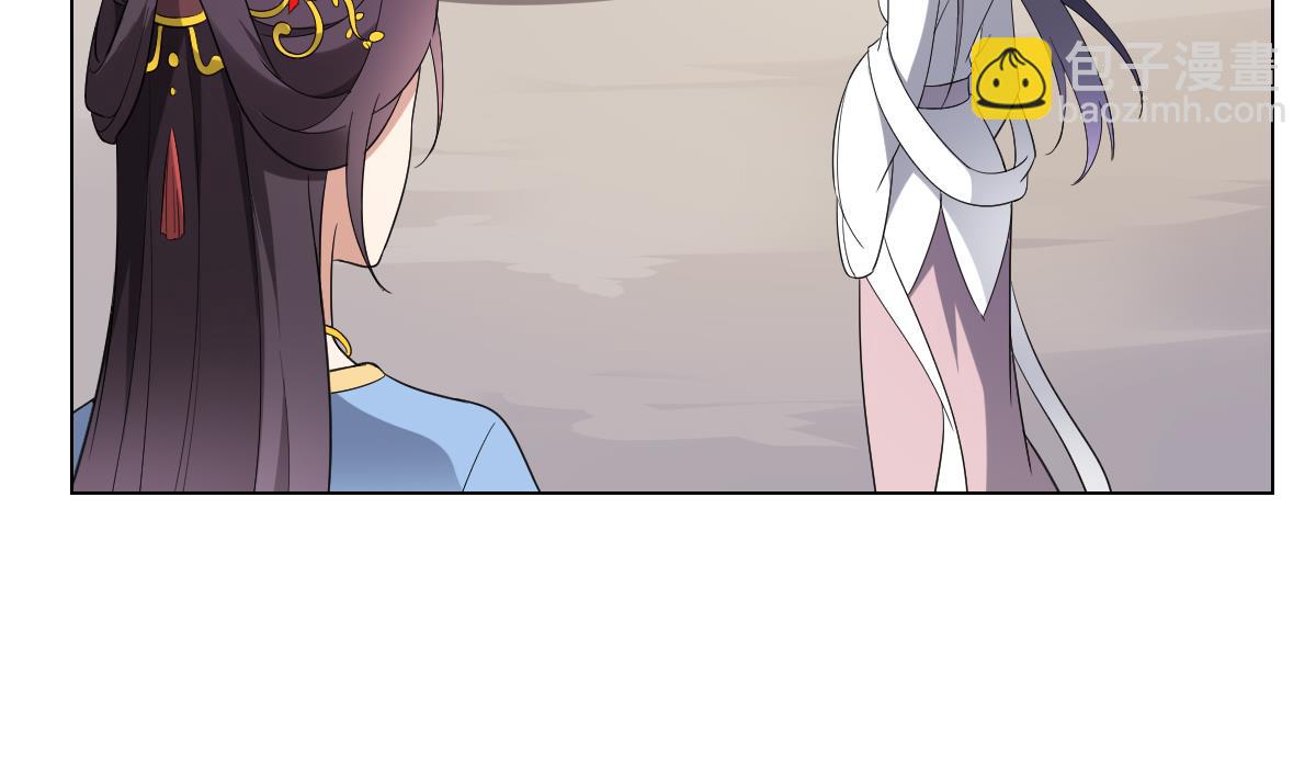 🍛倾城之上 第149话 肮脏的手段 第3页