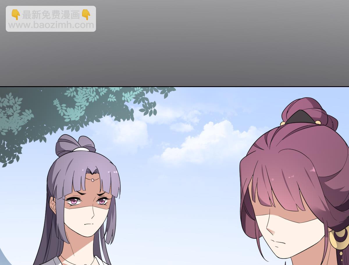 🍛倾城之上 第151话 用呕吐来示爱 第9页