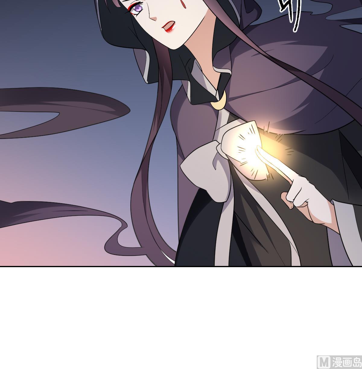 🍛倾城之上 第155话 她和顾梓汐长得一样 第46页