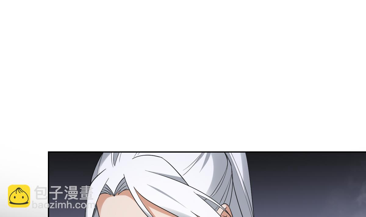 🍛倾城之上 第161话 放荡的大小姐？！ 第11页
