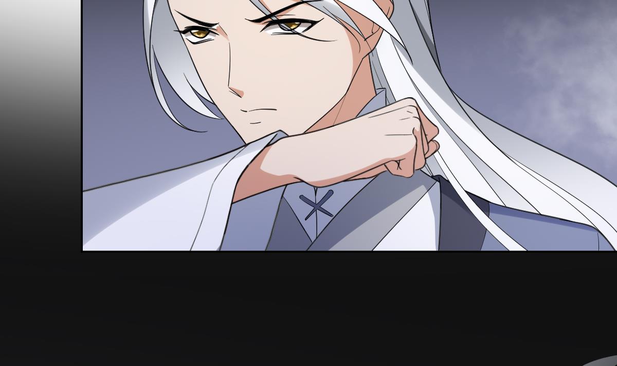 🍛倾城之上 第161话 放荡的大小姐？！ 第12页