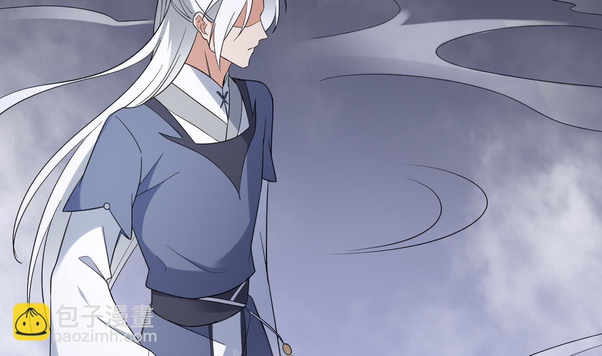 🍛倾城之上 第161话 放荡的大小姐？！ 第14页