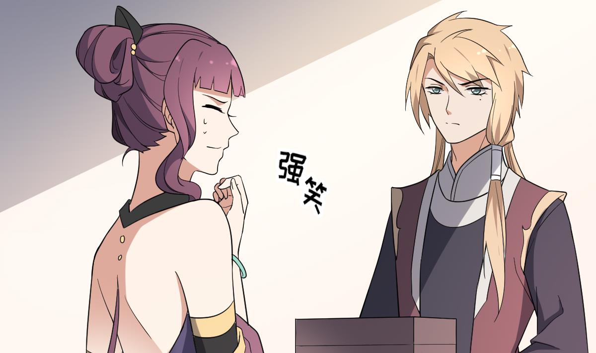 🍛倾城之上 第165话 揭穿顾乌雅 第9页