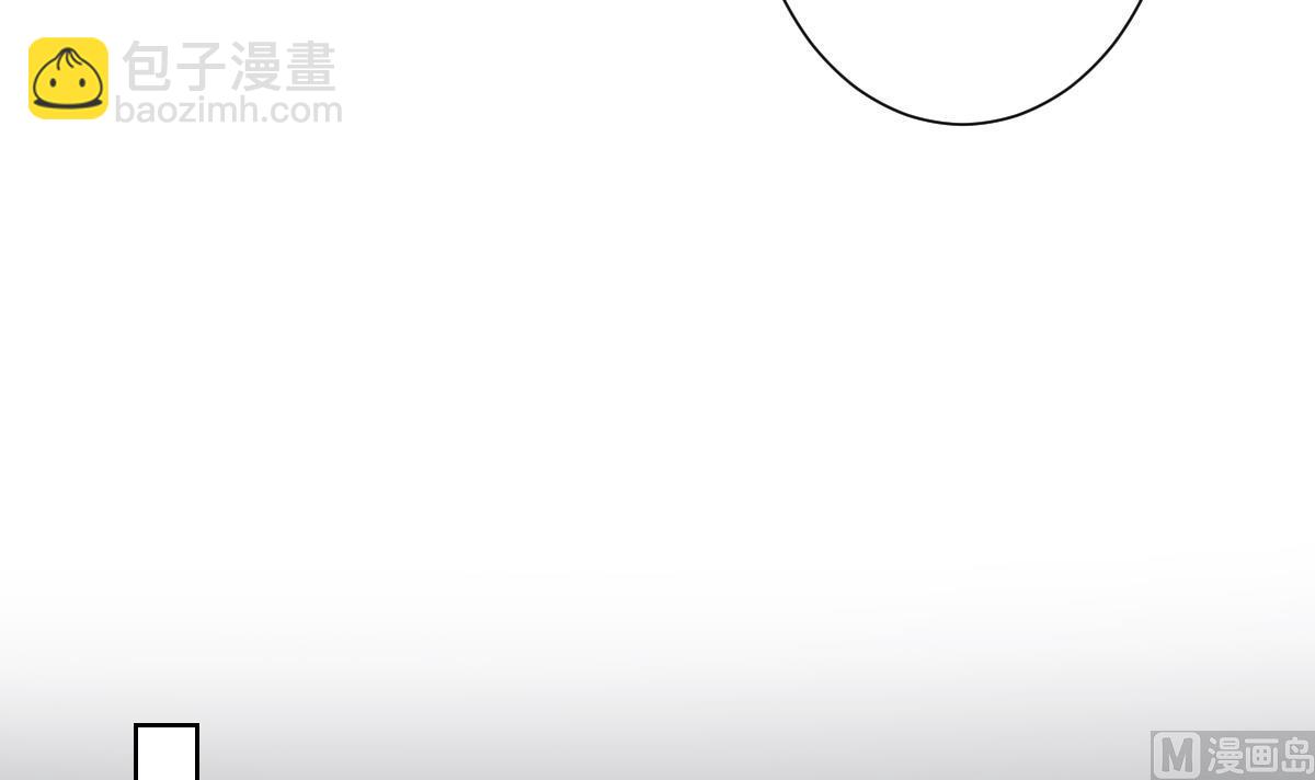 🍛倾城之上 第167话 天月，等我！ 第22页