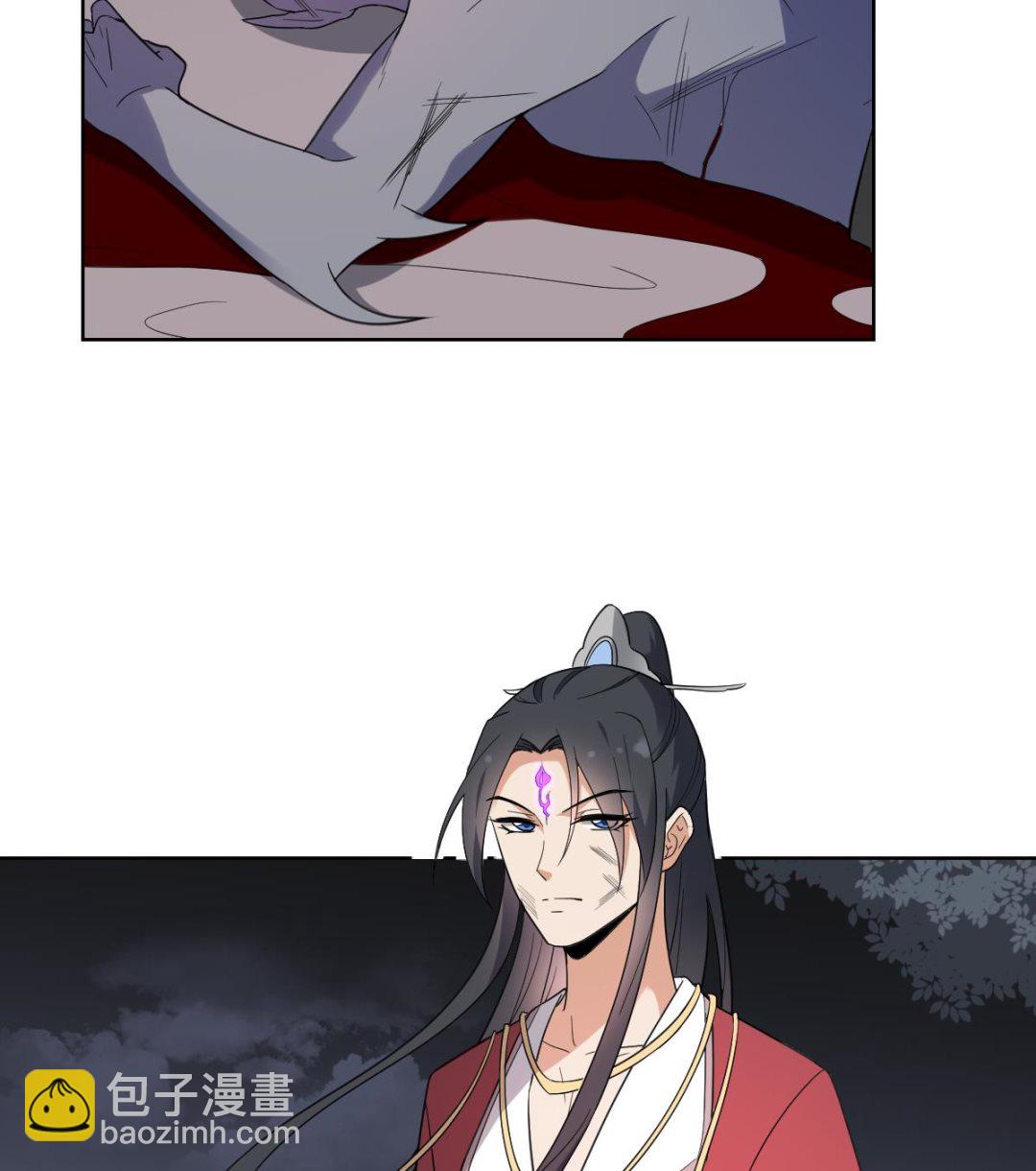 🍛倾城之上 第167话 天月，等我！ 第27页