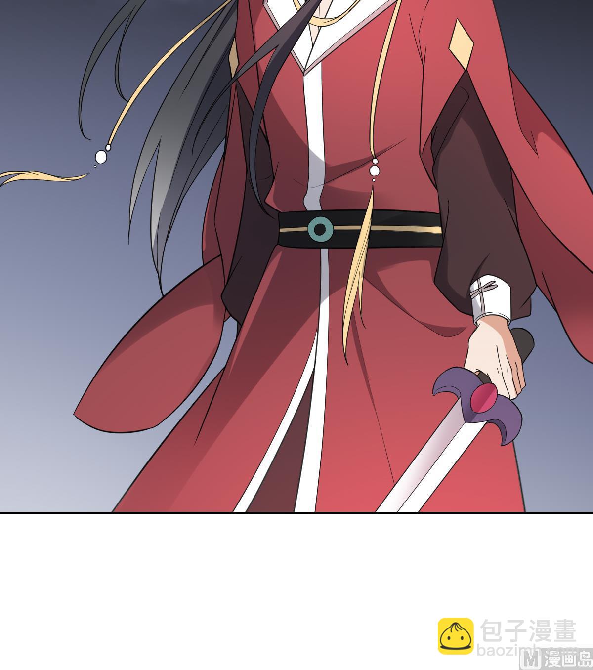 🍛倾城之上 第167话 天月，等我！ 第28页
