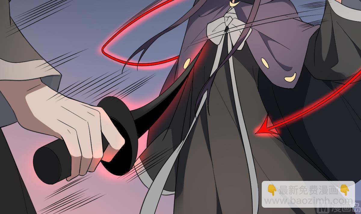 🍛倾城之上 第169话 谁允许你动本王女人 第16页