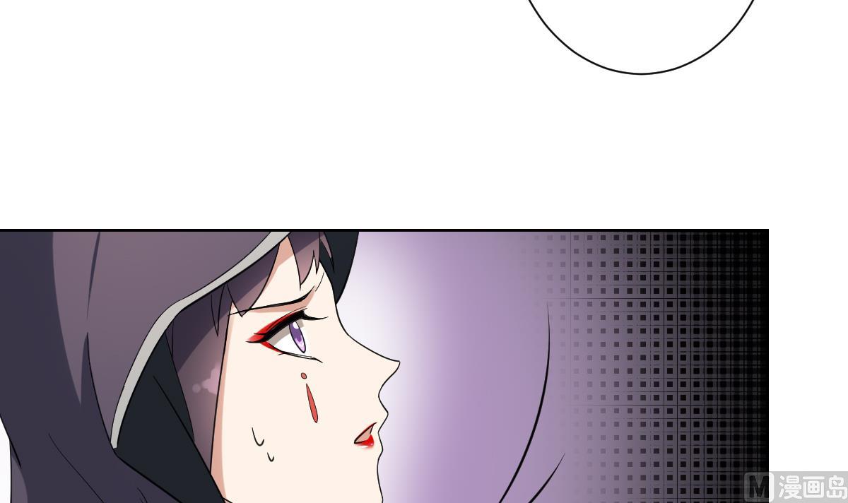 🍛倾城之上 第169话 谁允许你动本王女人 第19页