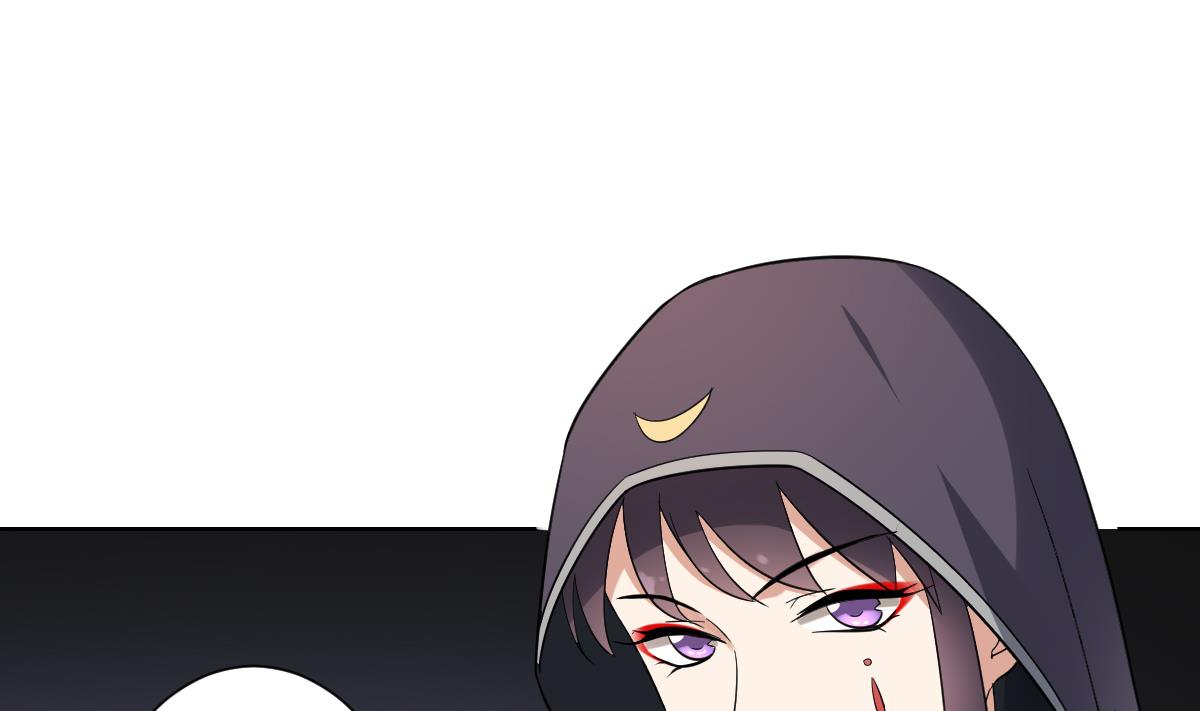🍛倾城之上 第169话 谁允许你动本王女人 第2页