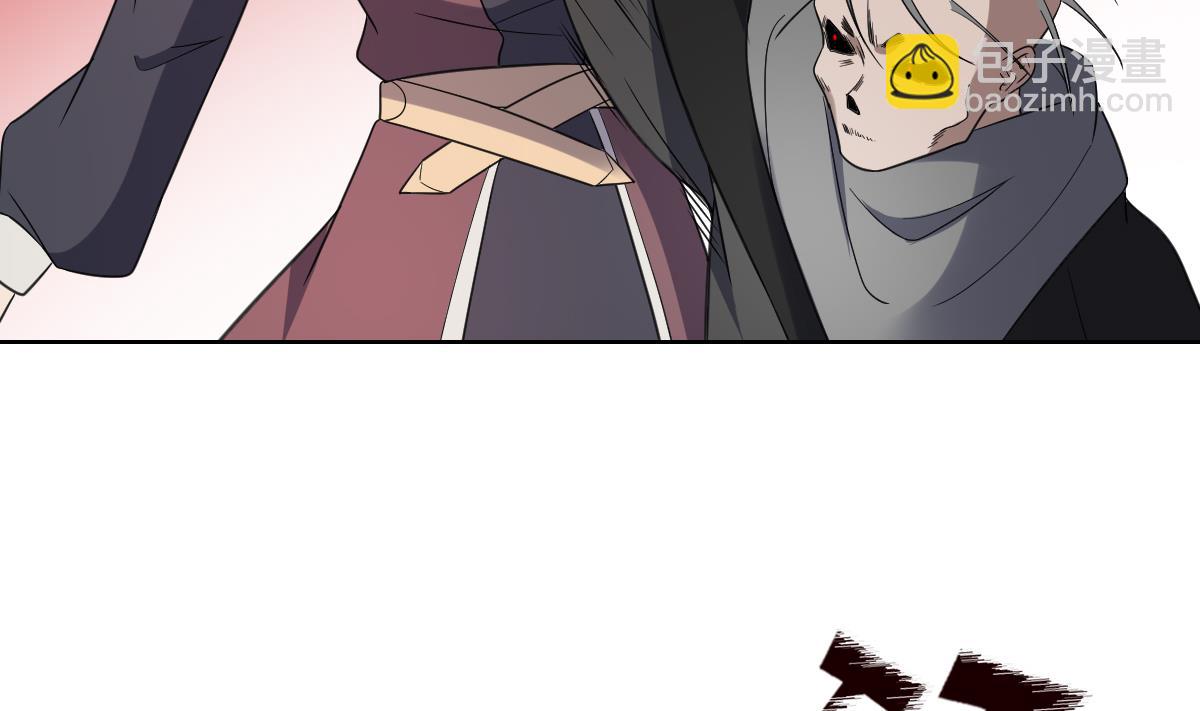 🍛倾城之上 第169话 谁允许你动本王女人 第26页