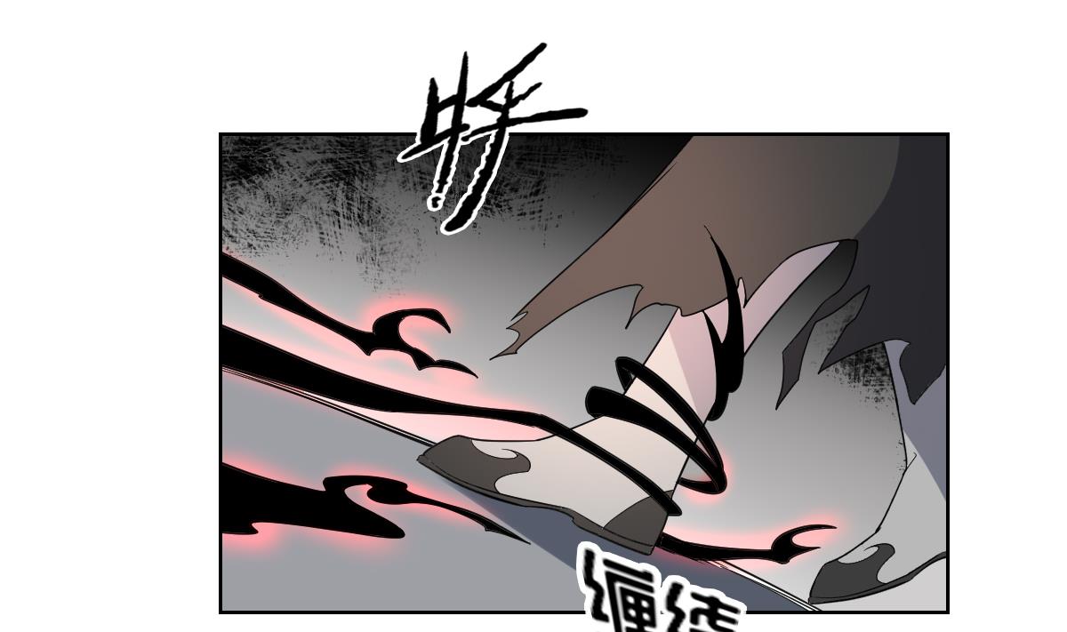 🍛倾城之上 第169话 谁允许你动本王女人 第36页