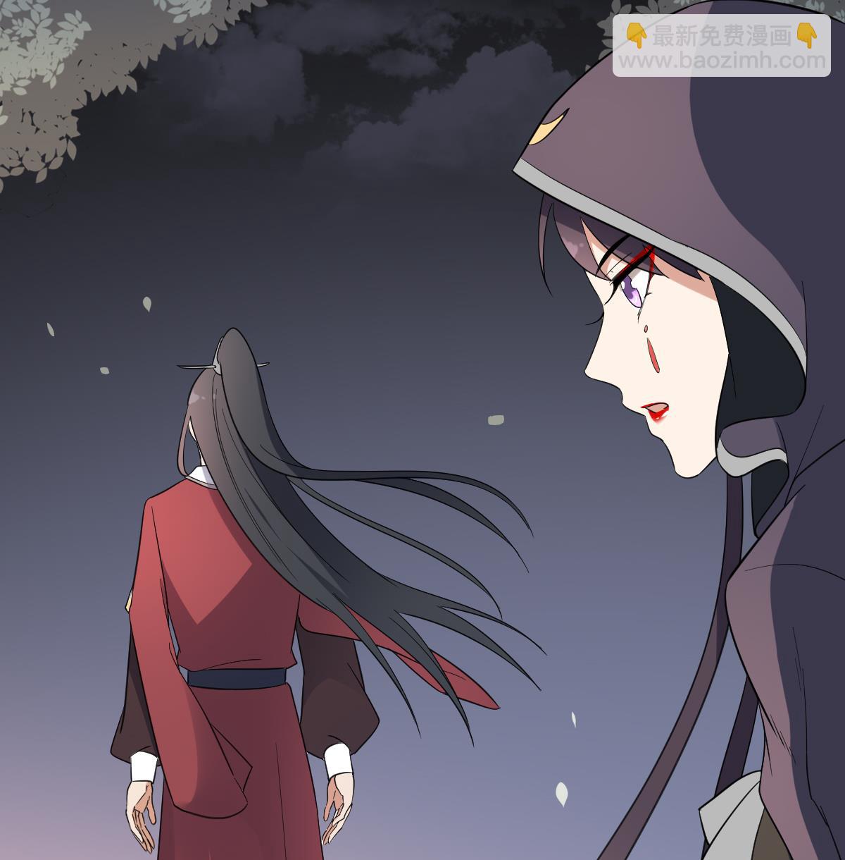 🍛倾城之上 第169话 谁允许你动本王女人 第45页