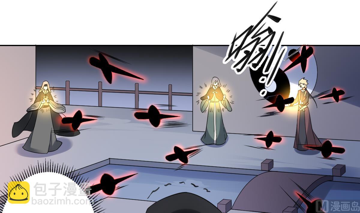 🍛倾城之上 第169话 谁允许你动本王女人 第7页