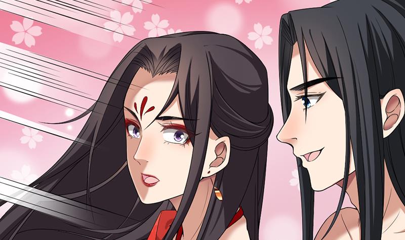 🍛倾城之上 第171话 一夜风流 第26页