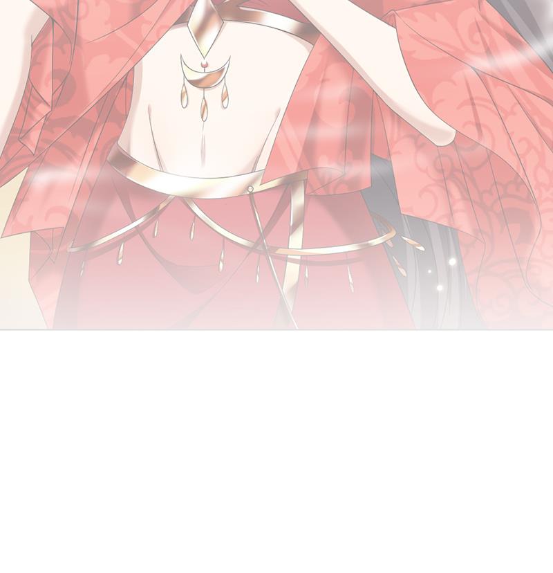 🍛倾城之上 第171话 一夜风流 第44页