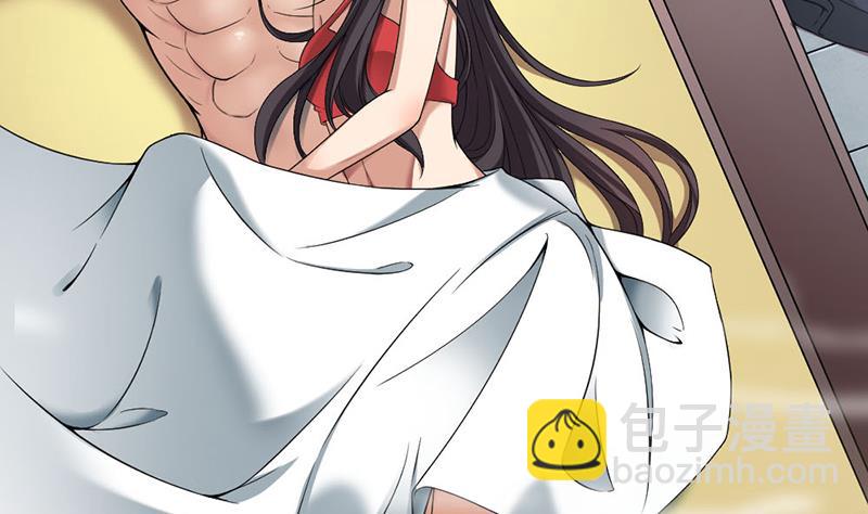 🍛倾城之上 第171话 一夜风流 第5页