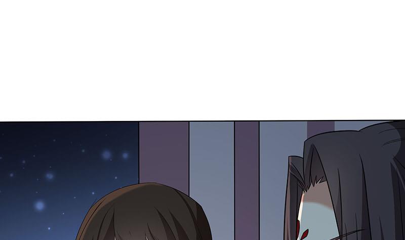 🍛倾城之上 第175话 太子密信 第16页