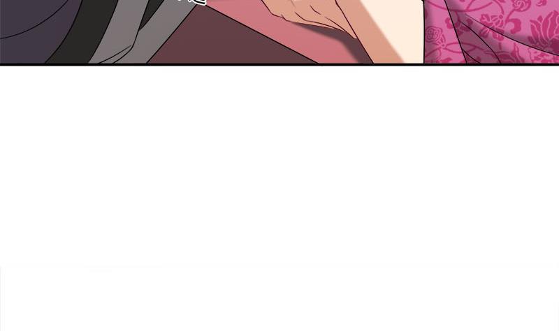 🍛倾城之上 第179话 割尸 第19页