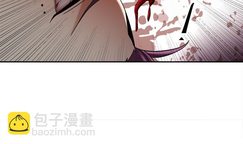 🍛倾城之上 第179话 割尸 第35页
