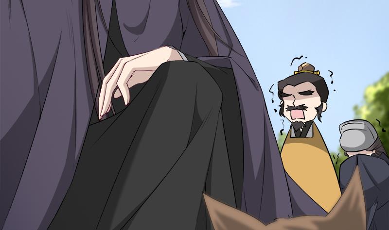 🍛倾城之上 第181话 隐瞒 第13页