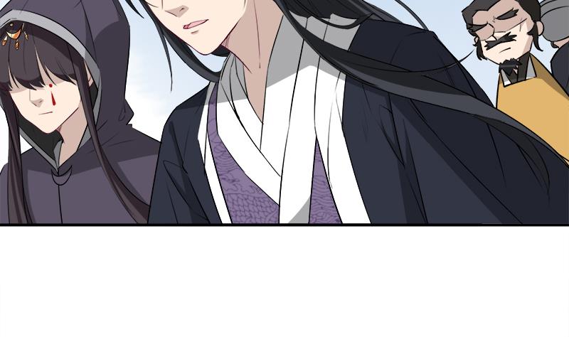 🍛倾城之上 第181话 隐瞒 第26页