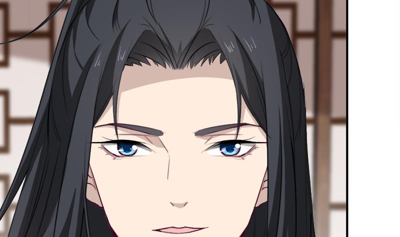 🍛倾城之上 第181话 隐瞒 第37页