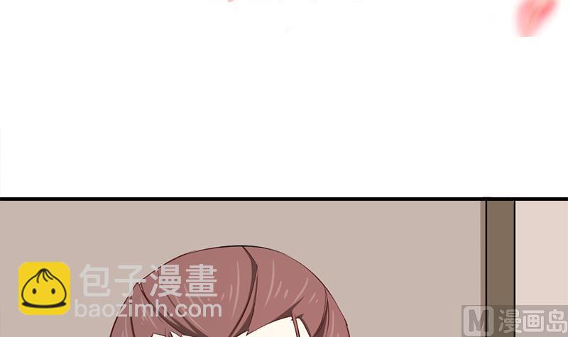 🍛倾城之上 第185话 风雨欲来 第3页