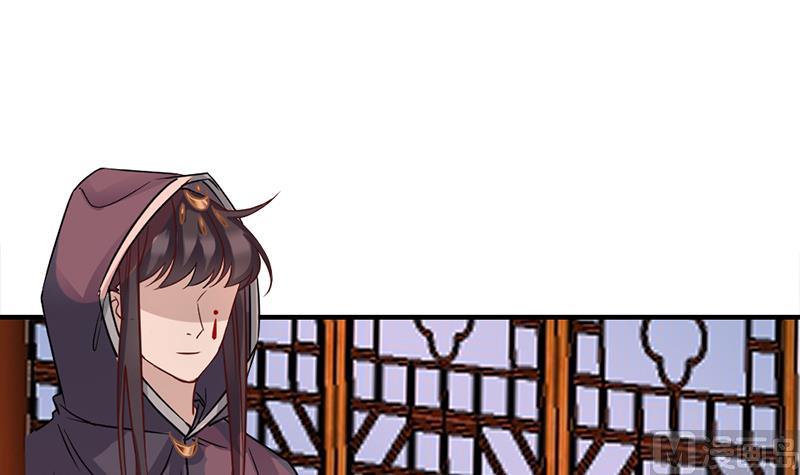 🍛倾城之上 第185话 风雨欲来 第36页